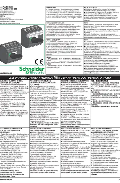 schneider施耐德Compact INS-INV 250 leaflet
